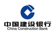 中國建設銀行河北省分行